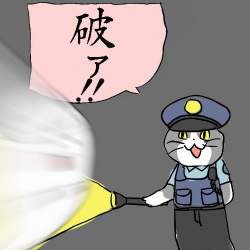 41771 B