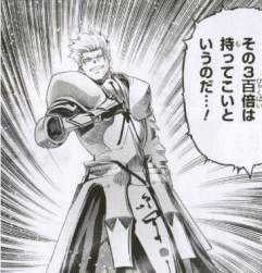 40553 B