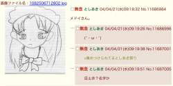 78861 B