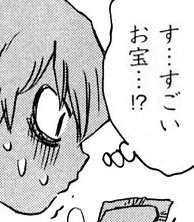 15076 B