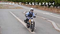 70752 B