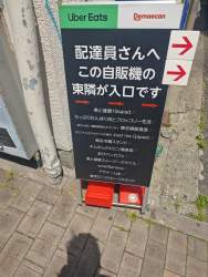 2246651 B