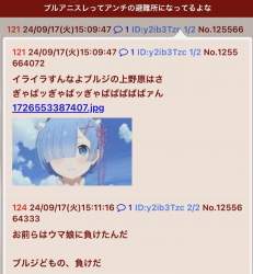216861 B