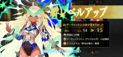 1246064 B