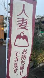 343358 B