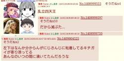 409891 B