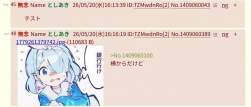 49670 B
