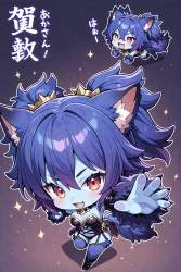 558603 B