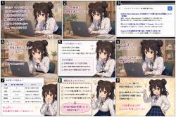 726380 B