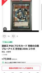 167895 B