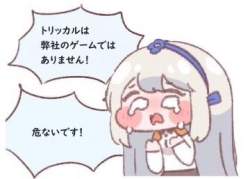 46823 B
