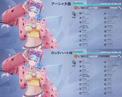 2216803 B