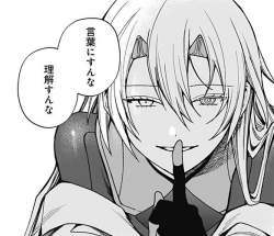 77108 B