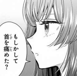 55343 B