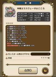 245271 B