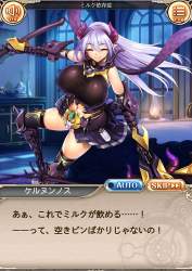 416603 B