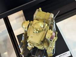 165823 B