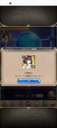 998094 B