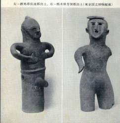 32045 B