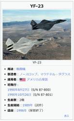 241604 B