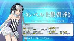 595059 B