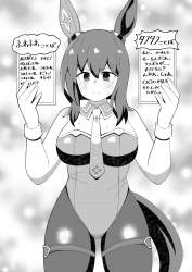 888561 B