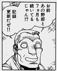 79429 B