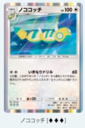 371803 B