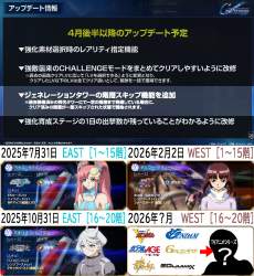 478456 B