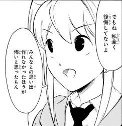 296753 B