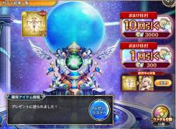 137254 B