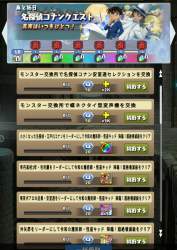 1652901 B