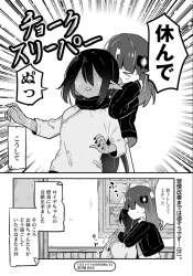 656481 B