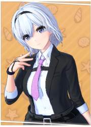 351743 B