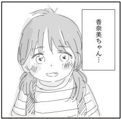 109124 B