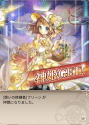 260550 B