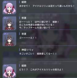 724995 B