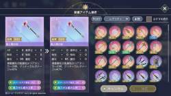 314292 B