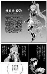 753742 B