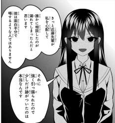 628634 B