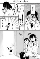 249894 B