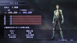 34352 B
