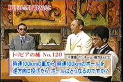 115965 B