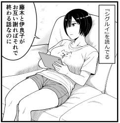 592642 B