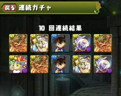 716485 B