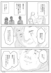 320449 B