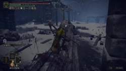 3209819 B