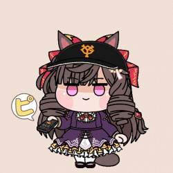 707872 B