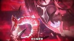 5118715 B