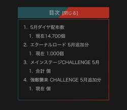 97969 B